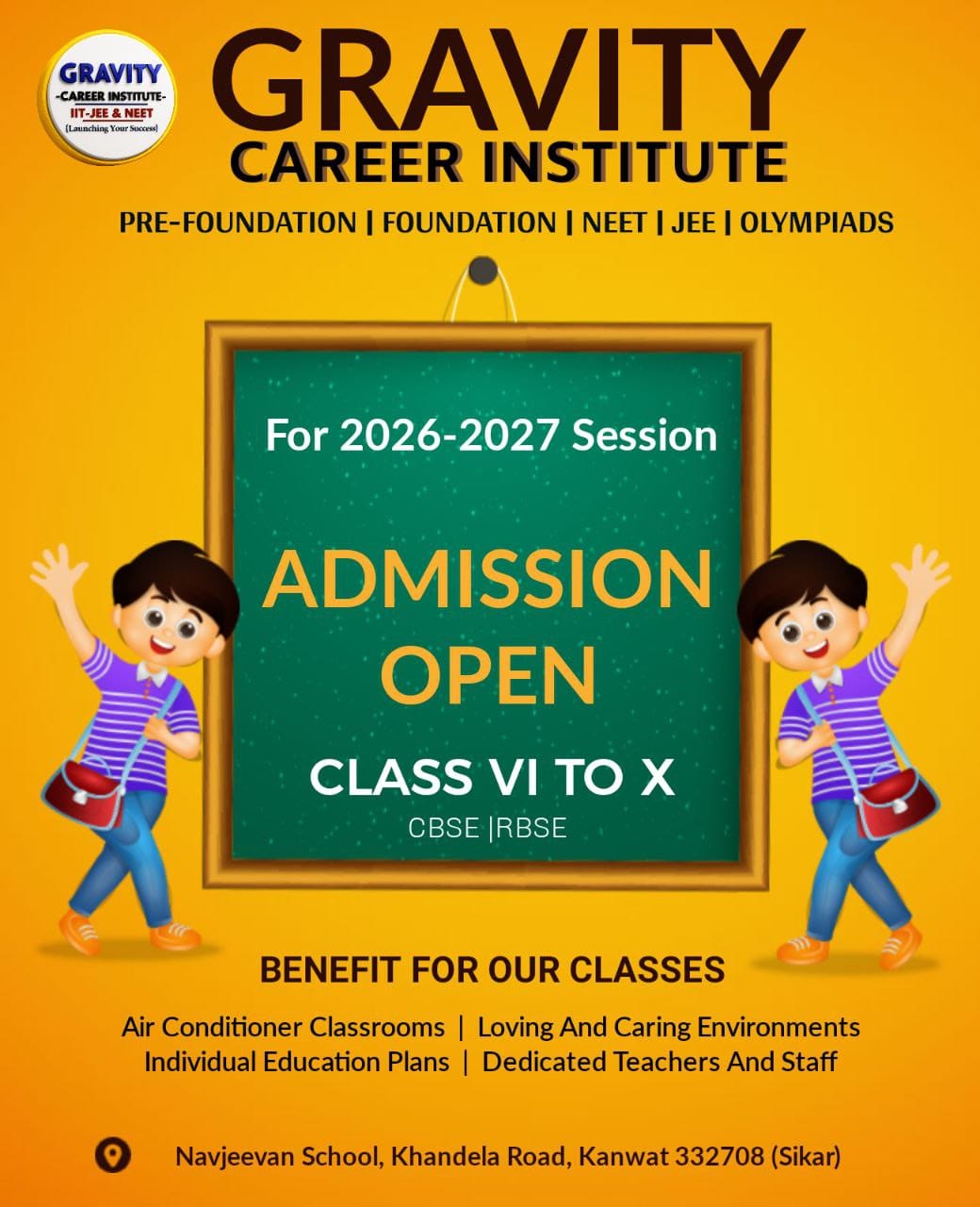 Gravity Career Institute Kanwat For IIT JEE and NEET